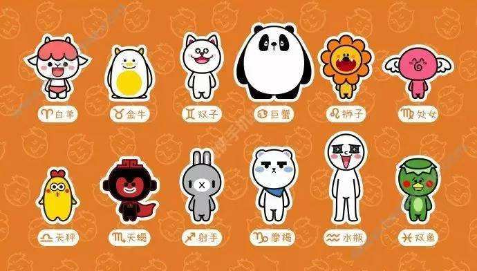 双子座最讨厌5个星座，双子座最讨厌什么星座？